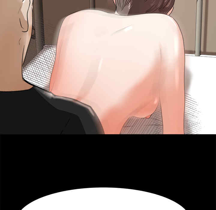 第71张