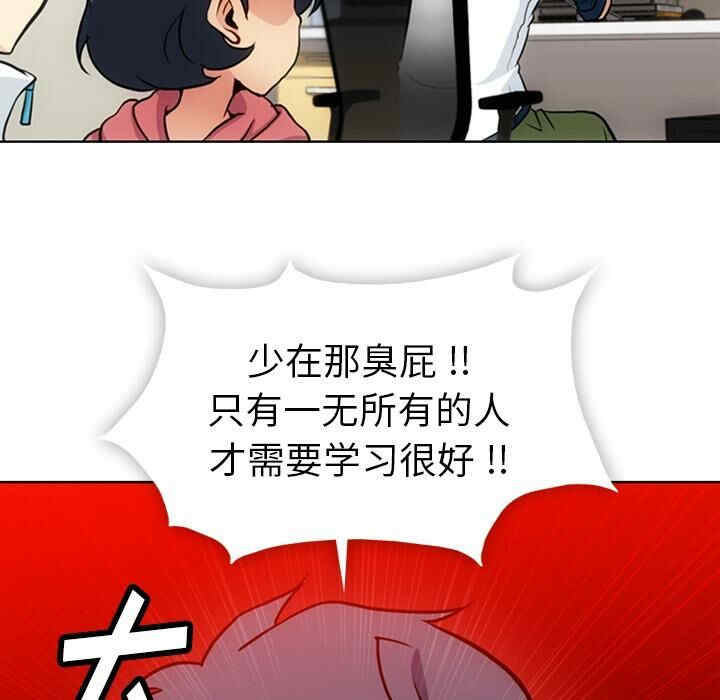 第53张