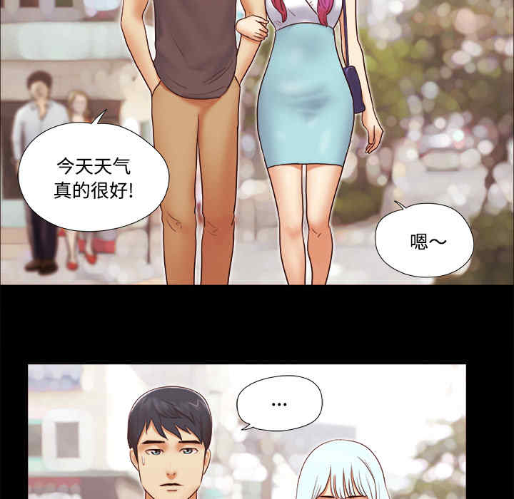 第32张