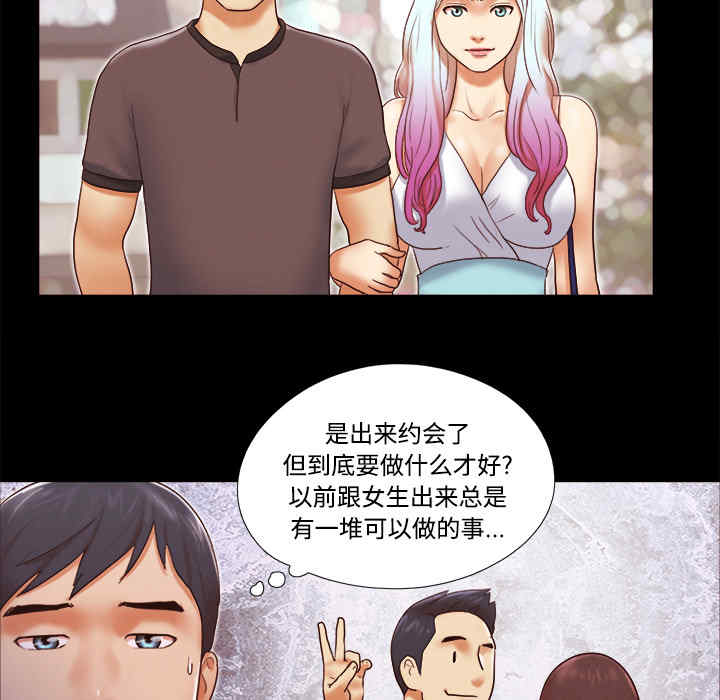 第33张
