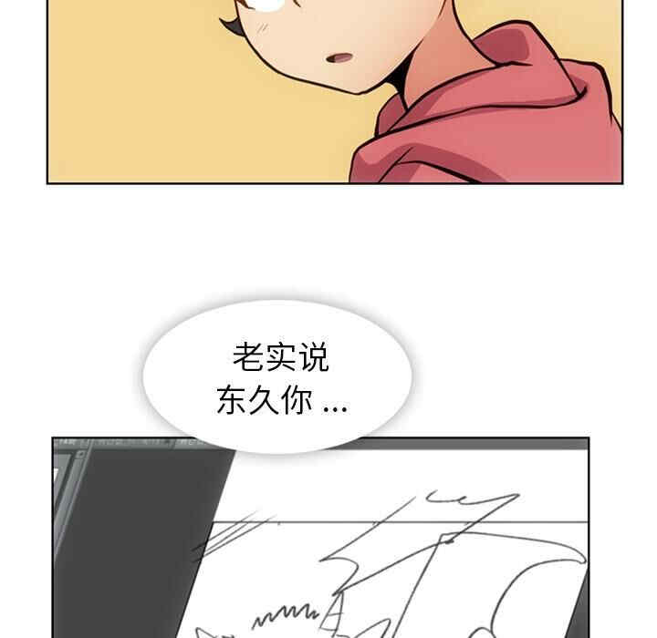 第56张