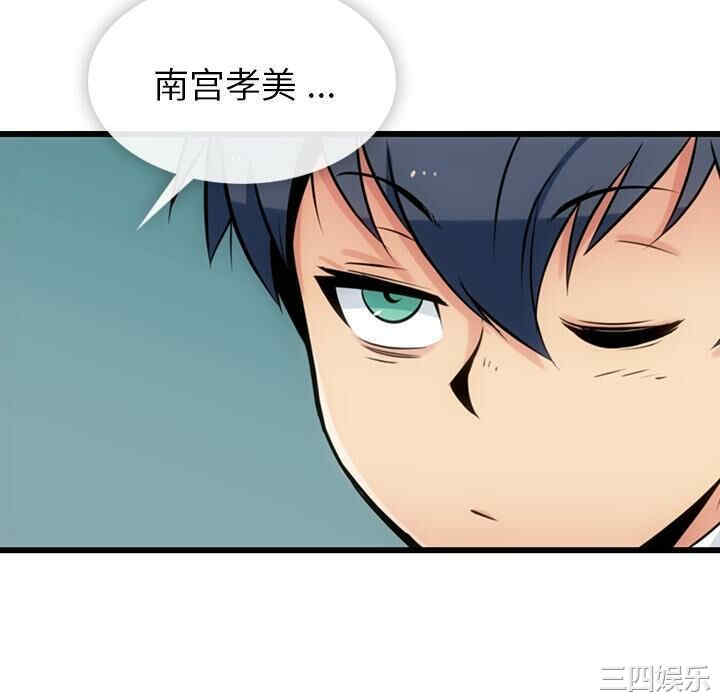 第142张