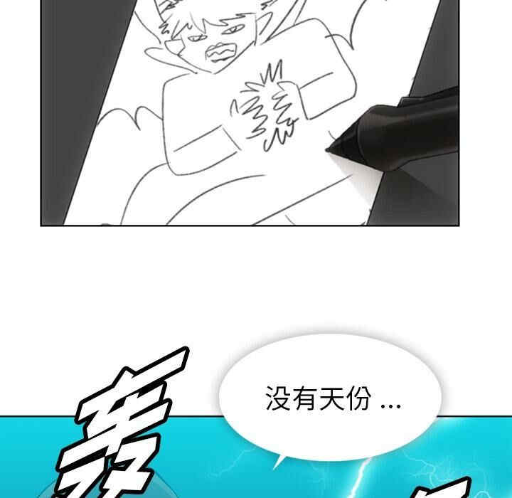 第57张