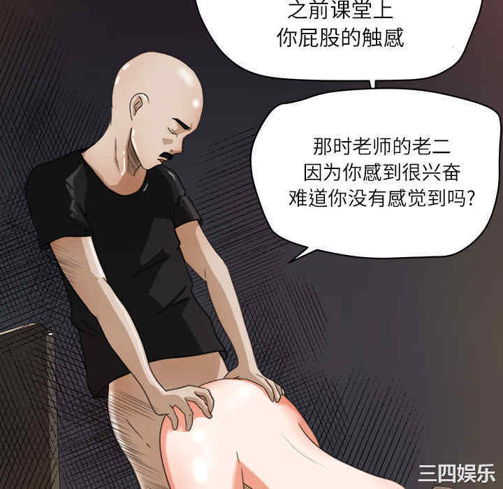 第76张