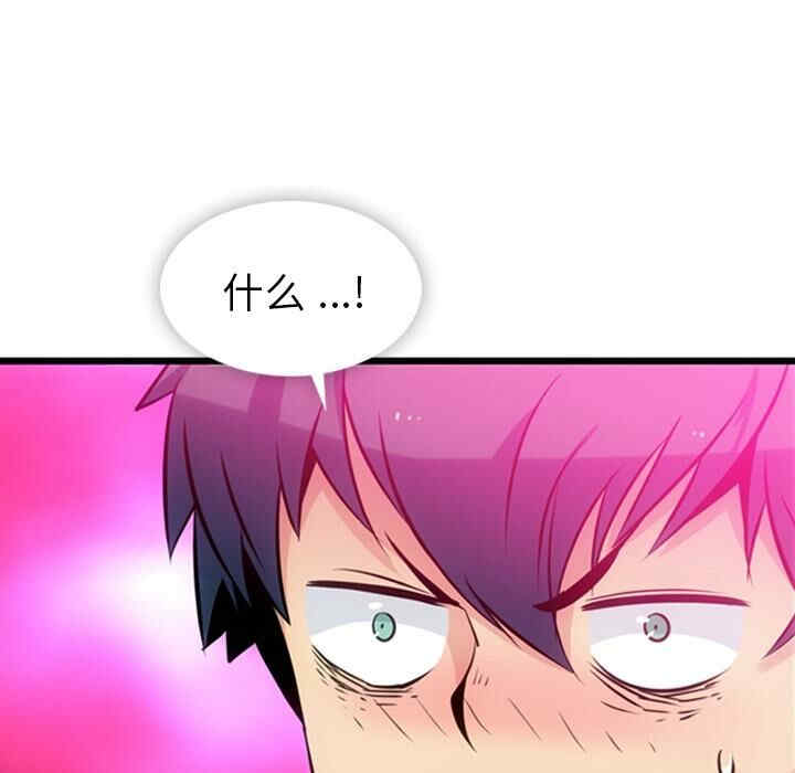 第2张