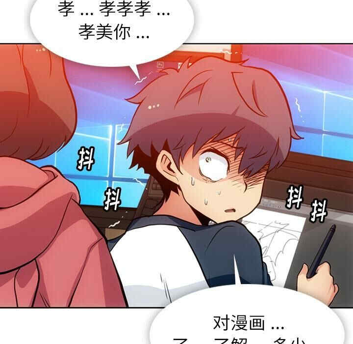 第60张