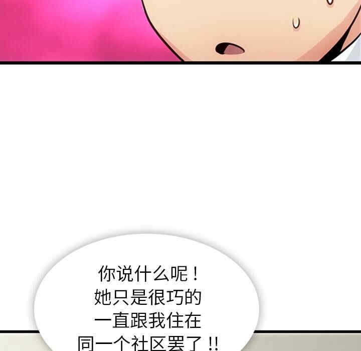 第3张