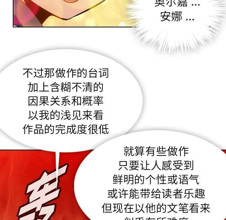 第63张
