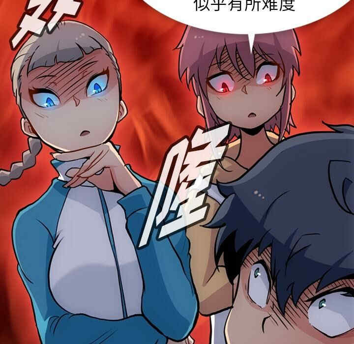 第64张