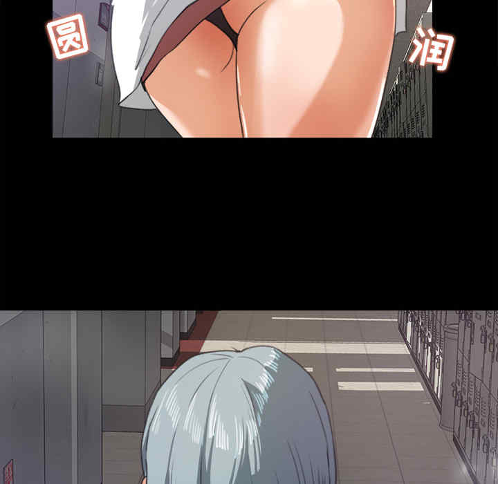 第81张