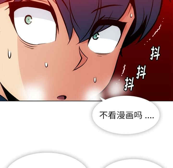 第66张