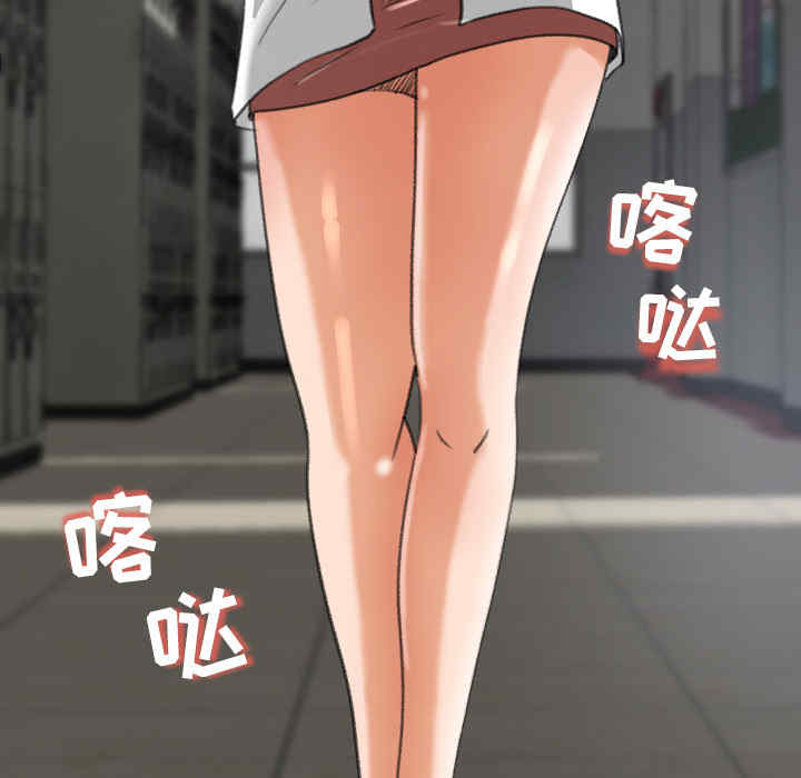 第86张