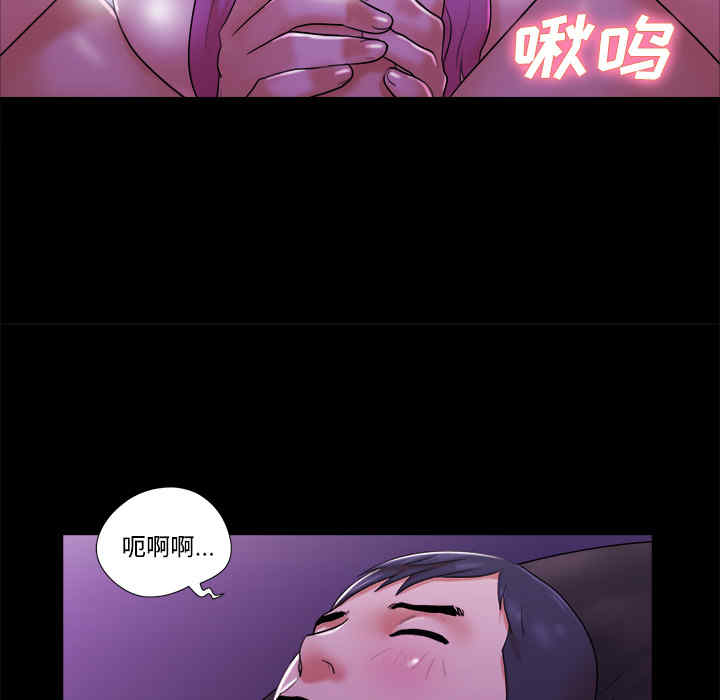 第49张