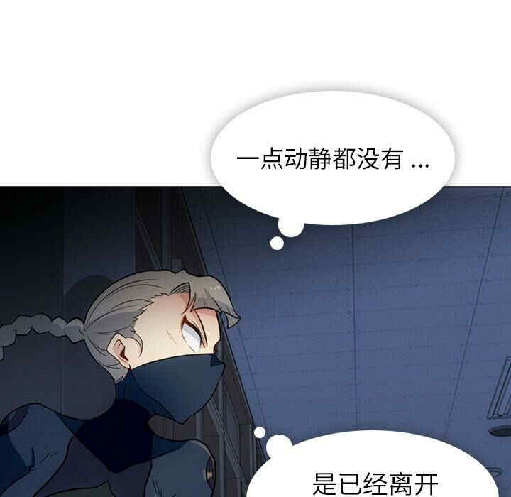 第38张