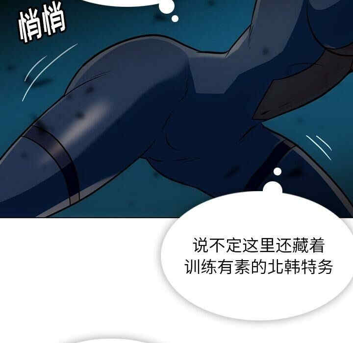 第42张