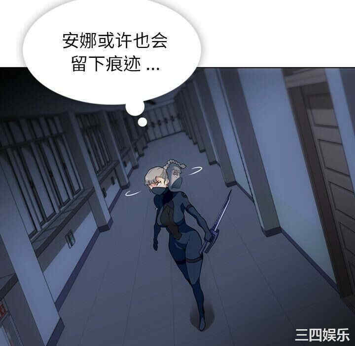 第43张