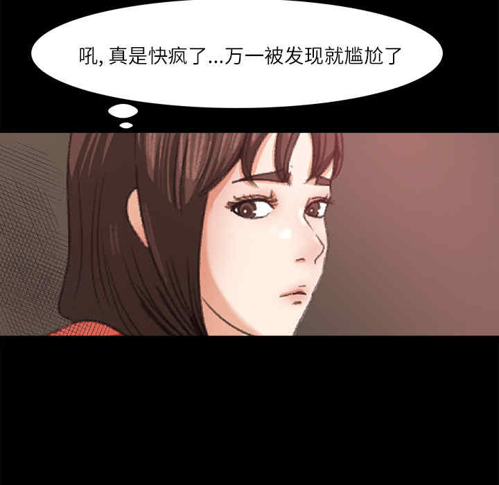 第91张