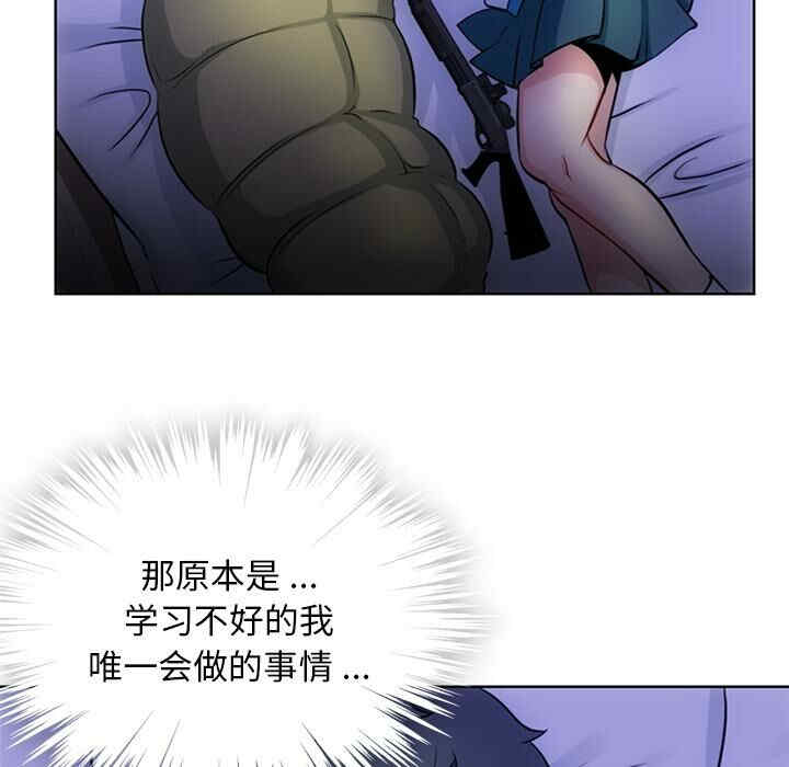 第71张
