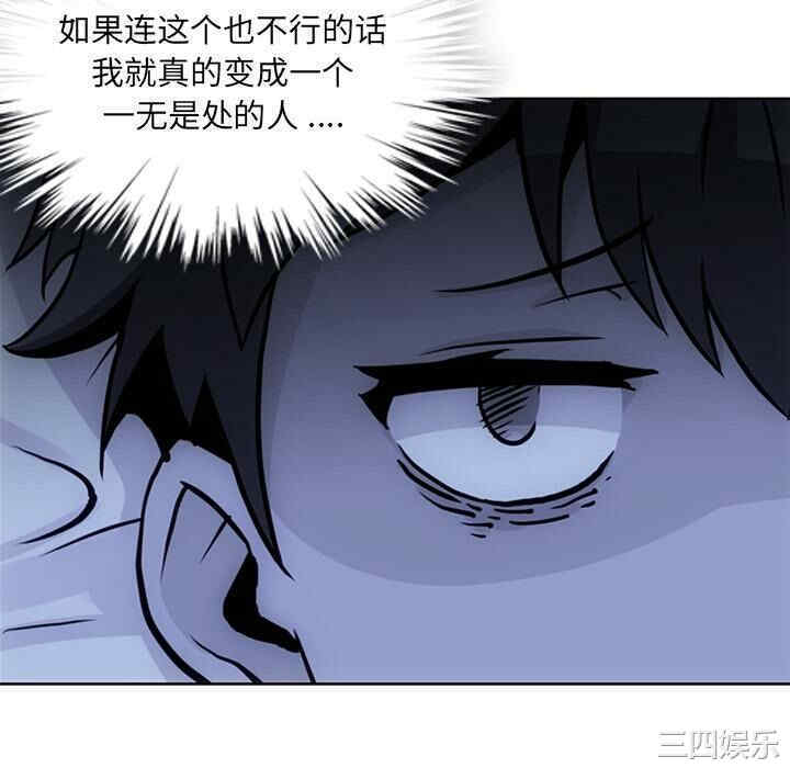 第73张