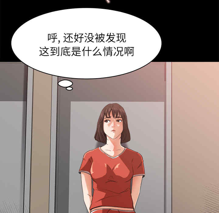 第95张