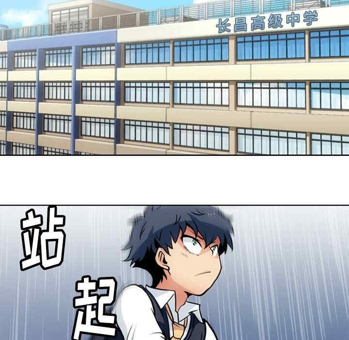 第76张