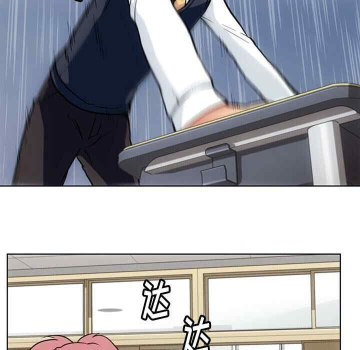 第77张