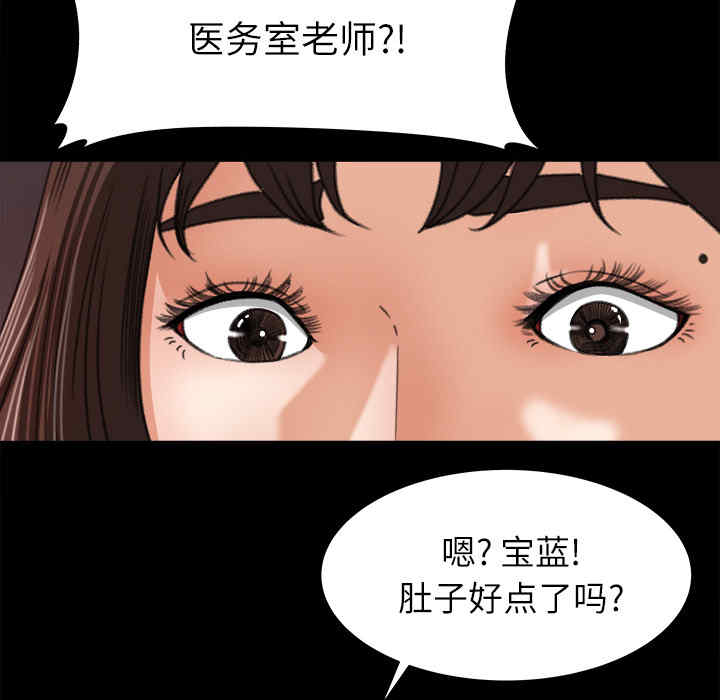 第5张