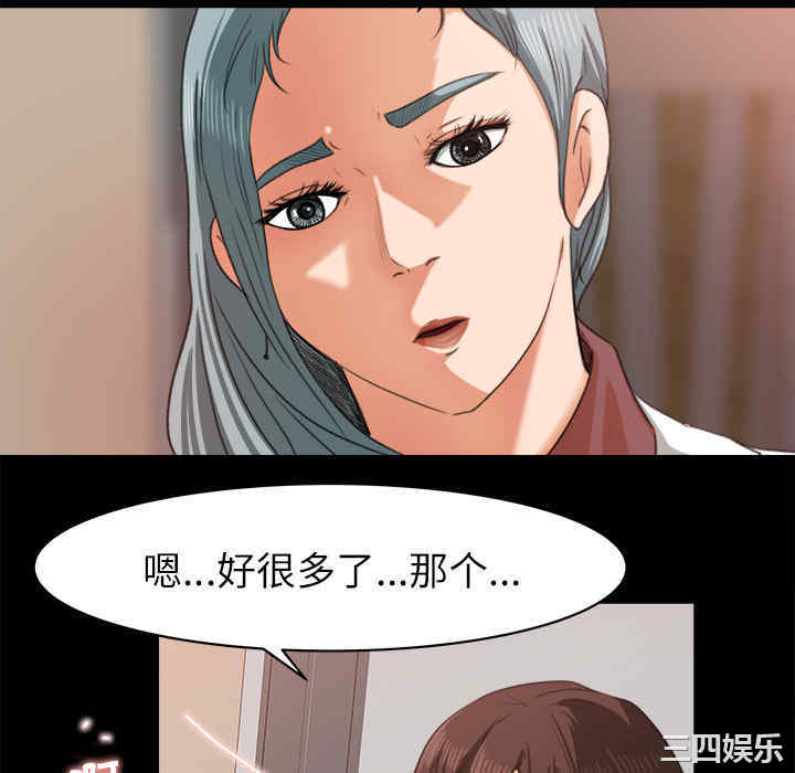 第7张