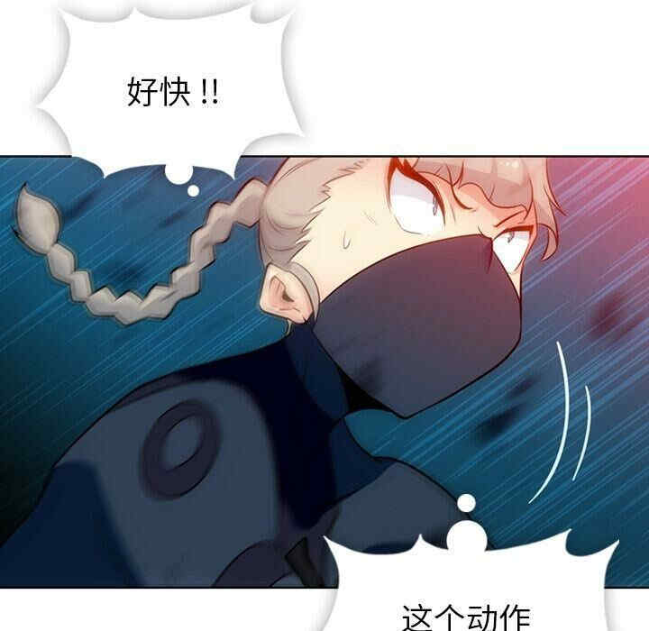 第63张