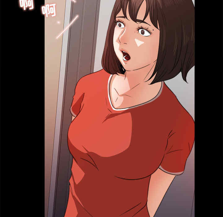 第10张