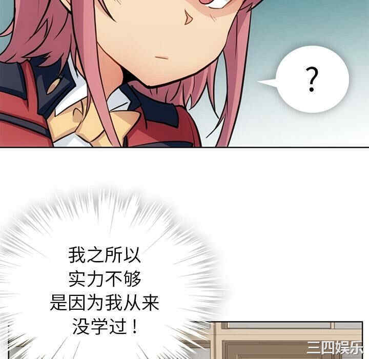 第79张