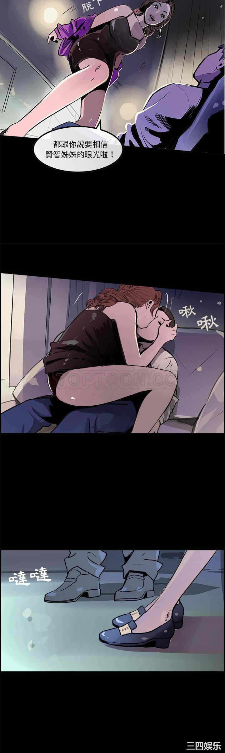 第23张