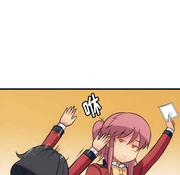 第53张