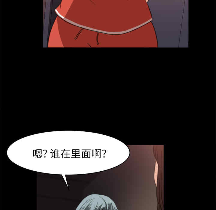 第11张