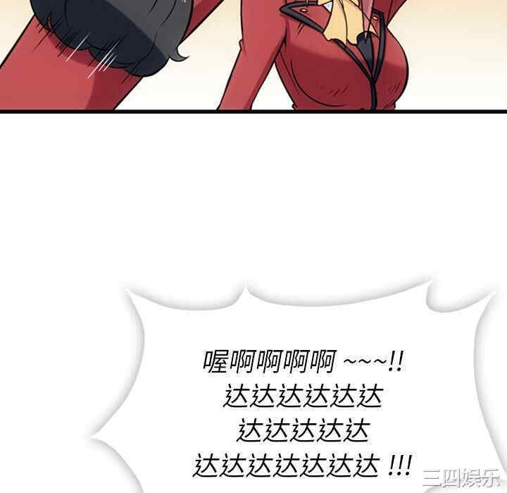 第55张