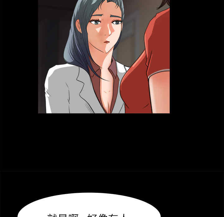 第14张