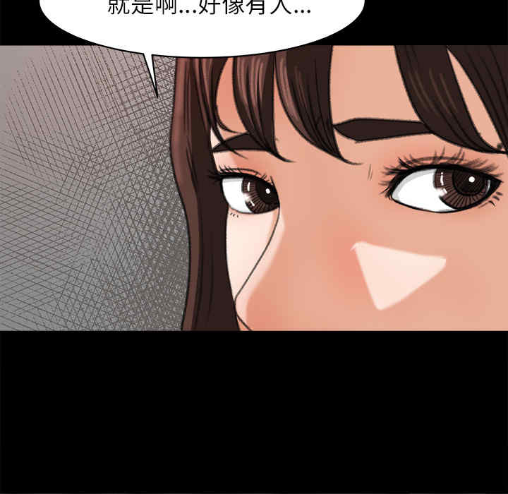 第16张