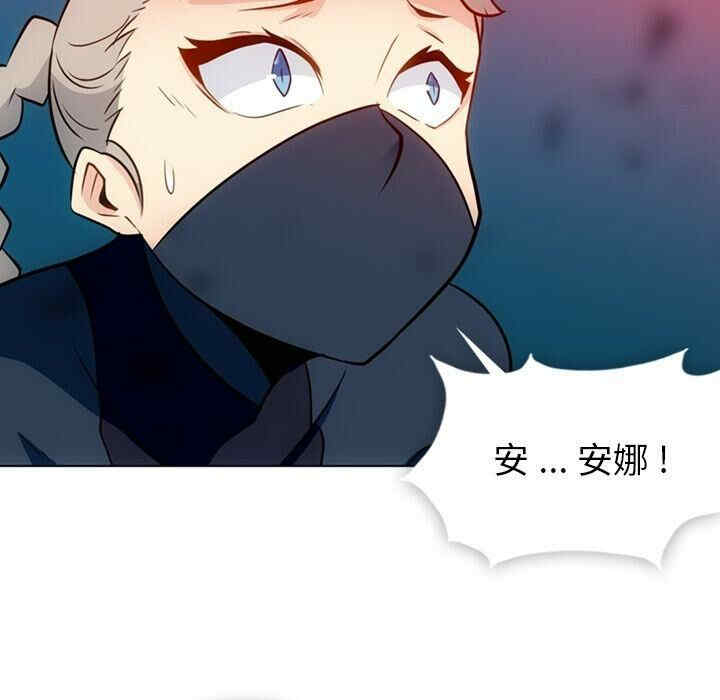 第68张