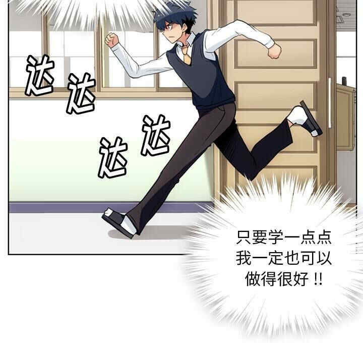 第80张