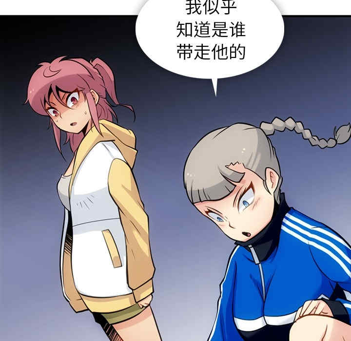 第51张