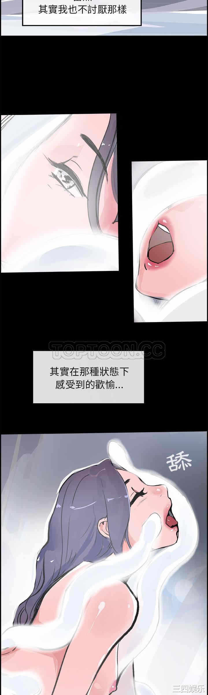 第29张