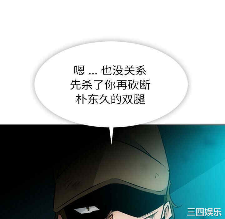 第72张