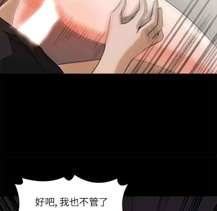 第26张