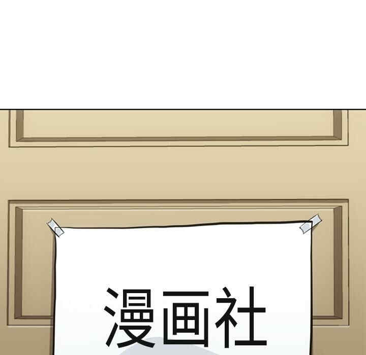 第81张