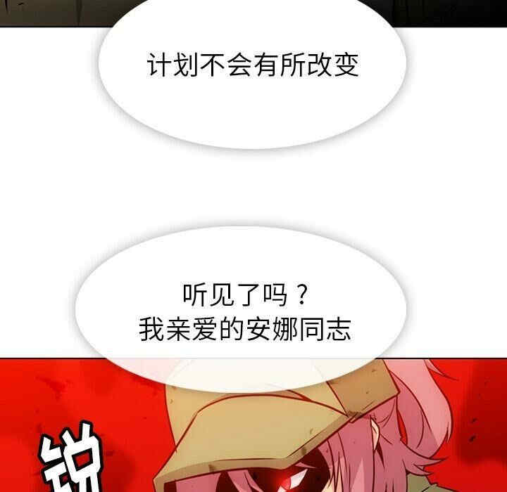 第74张