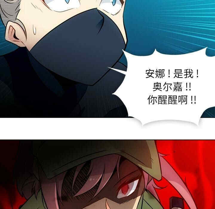 第76张