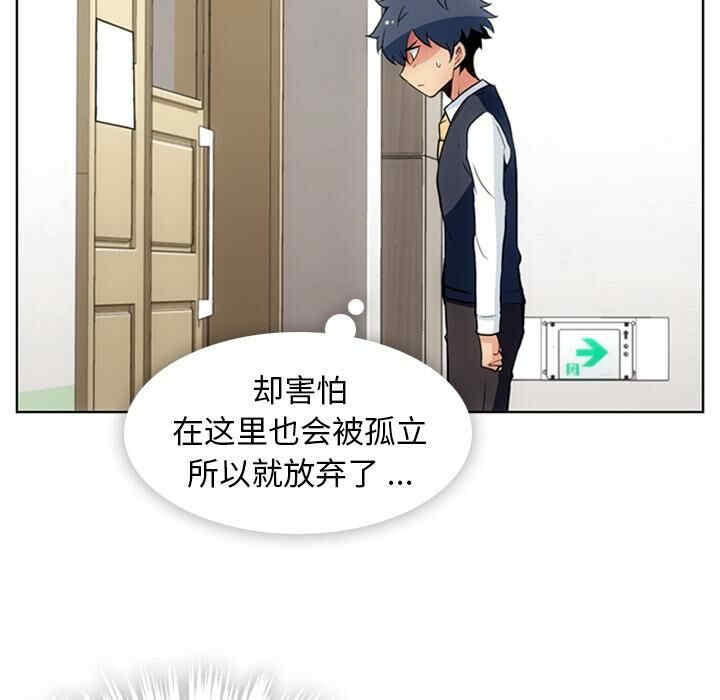 第83张