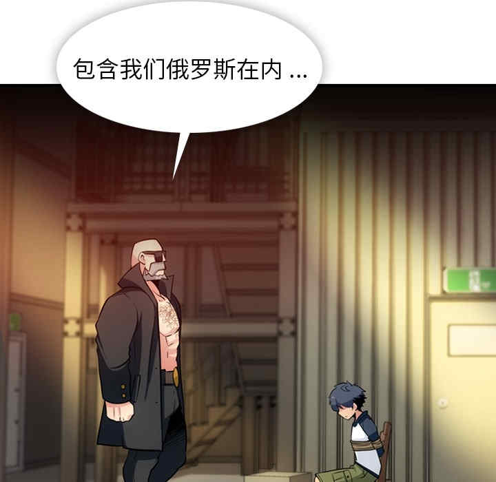 第63张