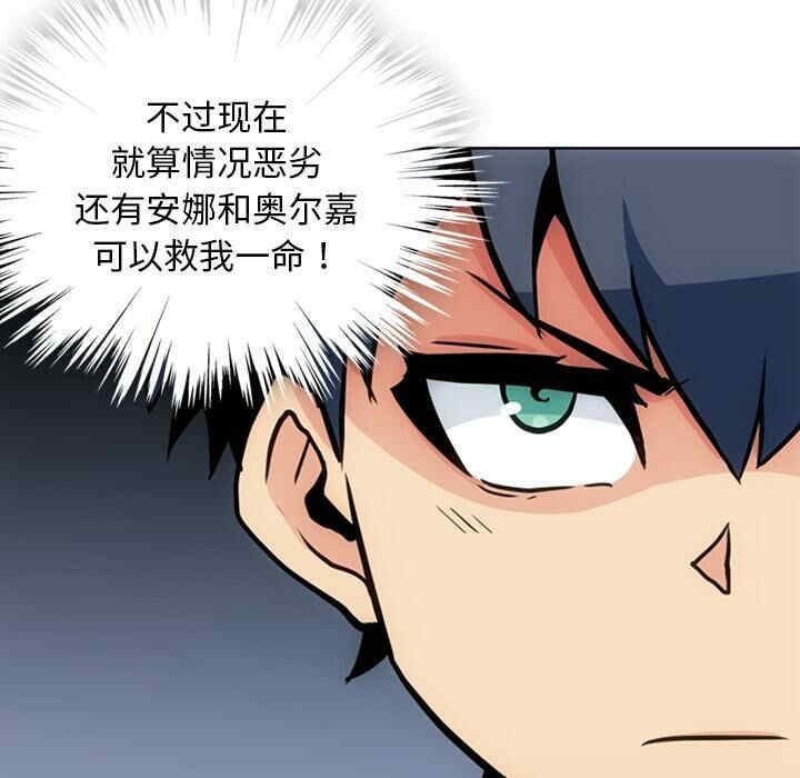 第84张
