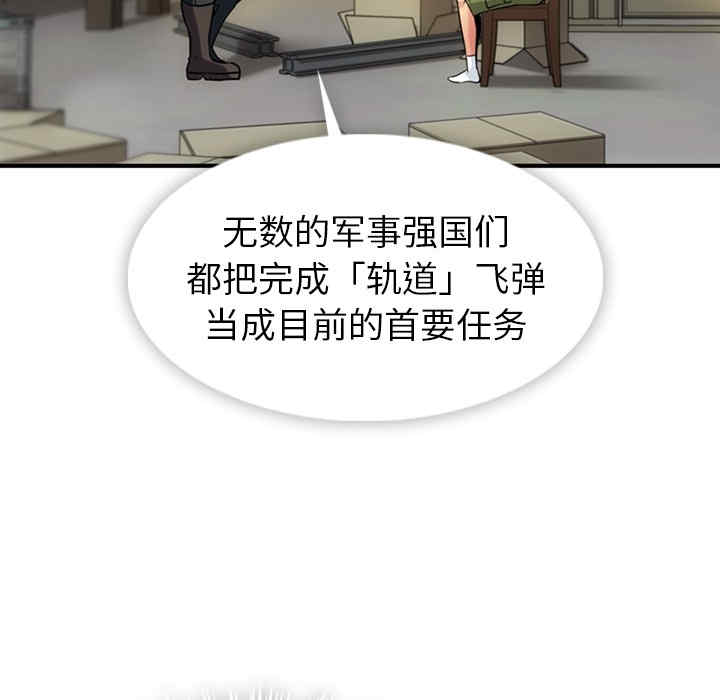 第66张